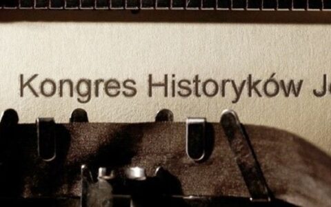 Baner nr 3 Kongresu Historyków Języka